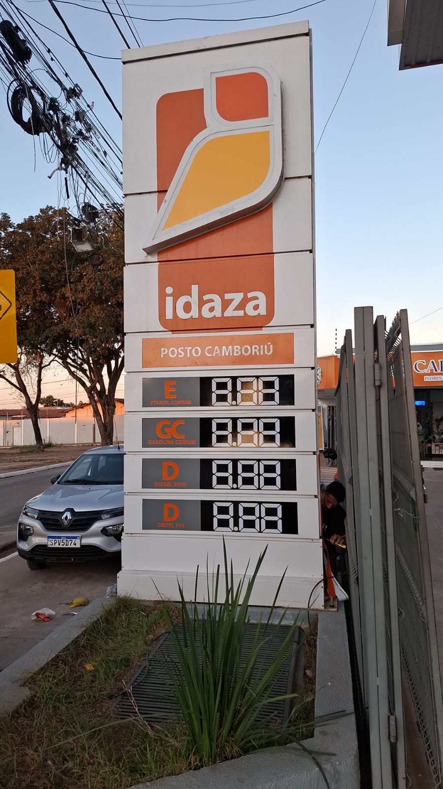 WhatsApp Image 2025-10-15 at 15.15.01 (2).jpeg